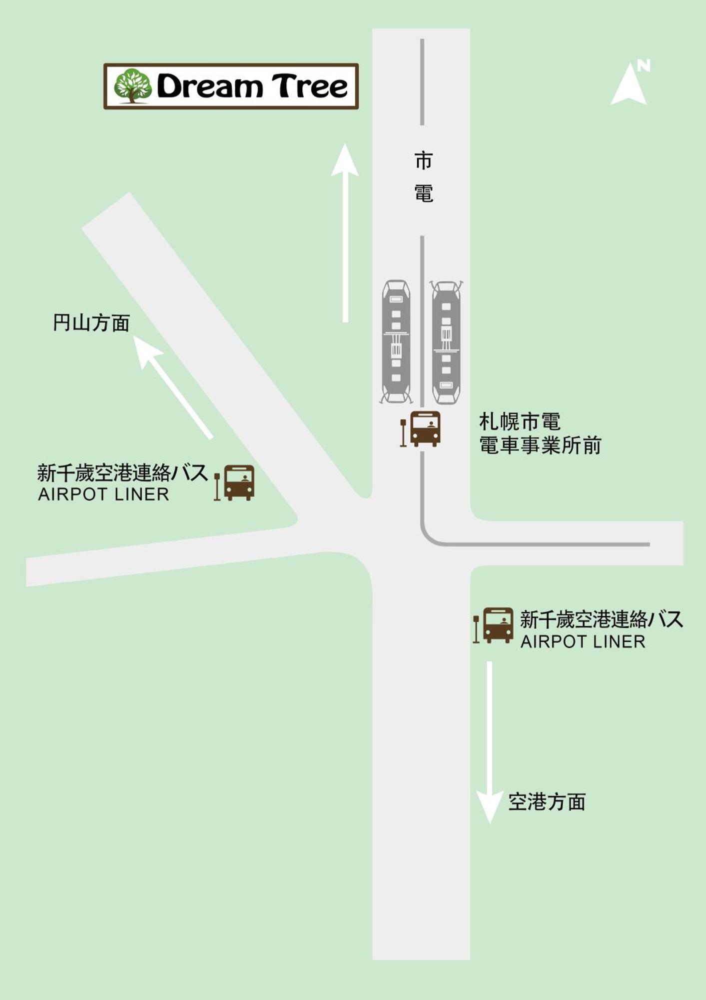 Dream Tree 札幌市电步行0分钟 超市步行1分钟 Exterior foto